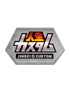 人生カスタム-ロゴeye