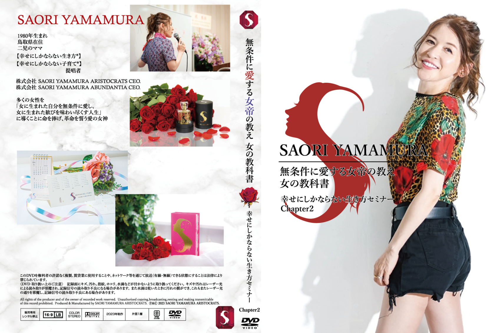 c11463064b4c13c82e470a9e4a0599a5